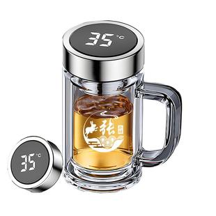茶杯双层把手玻璃杯泡茶水杯男士商务办公室加厚带手柄定制百家姓