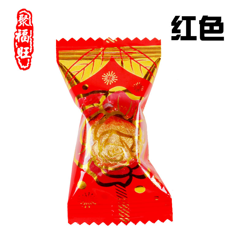 diy旺来自制贡品拜拜花生酥糖