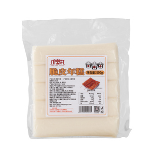 小岗村脆皮年糕半成品煎炸烤年糕 烧烤专用食材 宁波特产方便速食