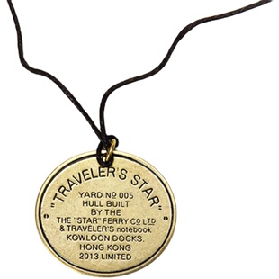 天星小轮黄铜挂饰 挂件  traveler's notebo 本子DIY铜牌 TN周边