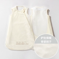 Очевидно, что коала упаковывает многофункциональный спальный мешок (счетчик)