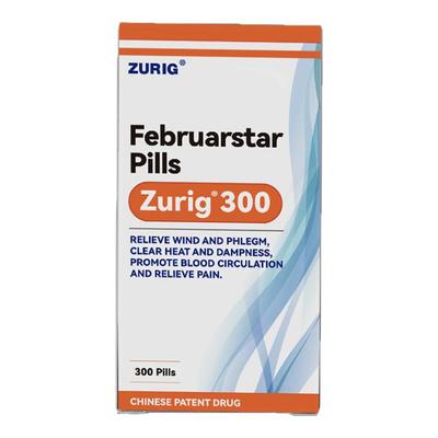 香港进口zurig300降尿酸排酸止痛风溶石去结晶溶解关节疼痛专用药