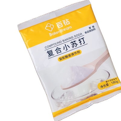 百钻食用小苏打粉烘焙厨房