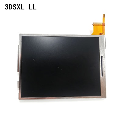 3DSXL/LL原装下屏液晶屏