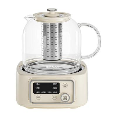 帅康多功能炖煮煮茶器2024新款