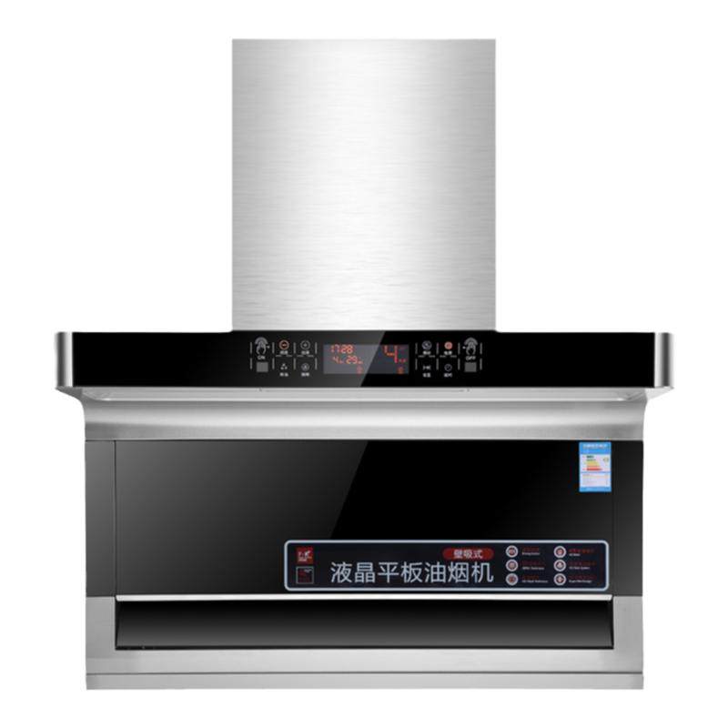 Frestec/新飞大吸力顶侧吸油烟机家用吸油机小型厨房租房抽油烟机