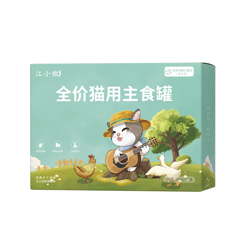 江小傲正品授权店主食猫罐头