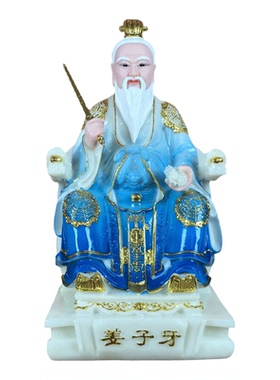 姜子牙树脂封神榜树脂仿汉白玉