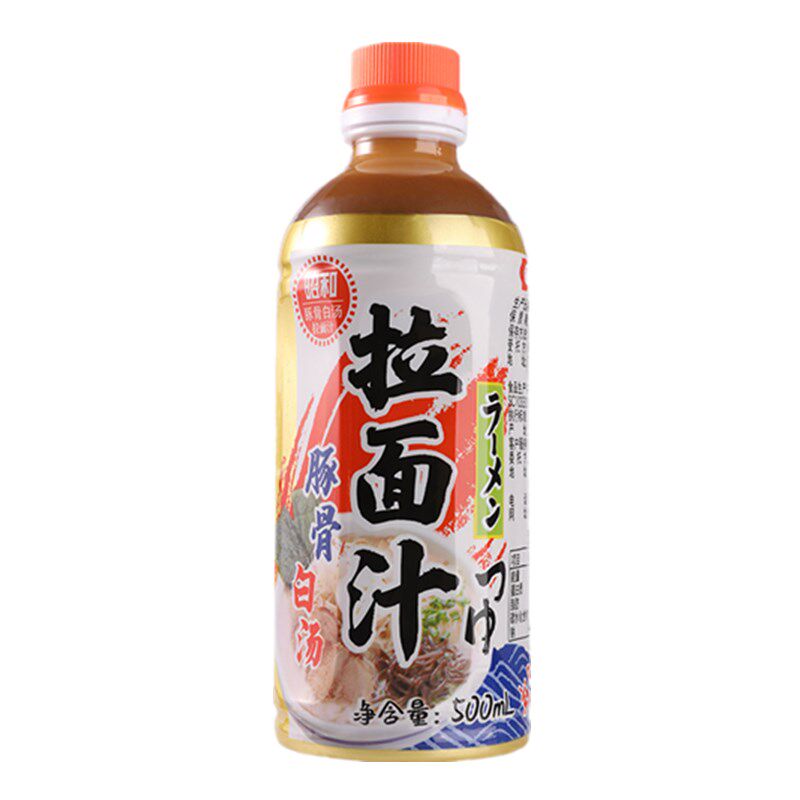 九州诏和豚骨拉面汁浓缩日本拉面猪骨高汤料底调味料日式500ml