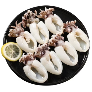 生鲜墨鱼仔新鲜冷冻鲜活小墨鱼去皮去内脏捞汁目鱼乌贼海鲜商用