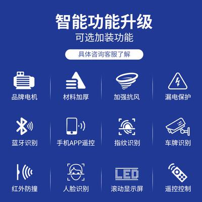 定制学校不锈钢伸缩大门远程遥控电动门市政单位智能电动伸缩门