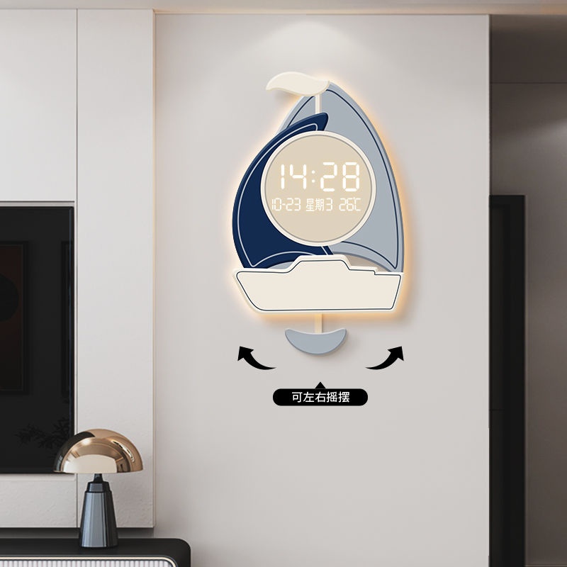 杨帆启航创意客厅挂钟儿童房可爱卡通钟表壁灯餐厅免打孔挂墙时钟