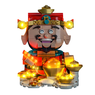 BrickBling适用乐高新春40864财神爷积木灯饰40648摇钱树LED灯光