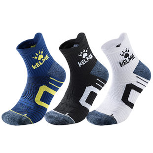 卡尔美运动袜男士加厚毛巾底中筒袜子跑步马拉松足球防滑速干冬季