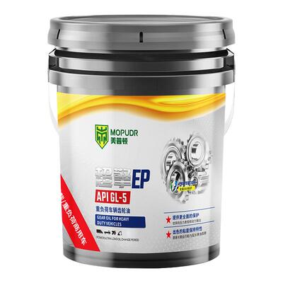 重负荷齿轮油车辆前后桥18升