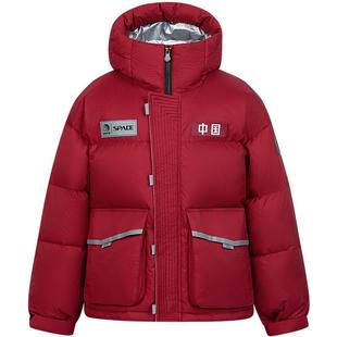 【新年亲子装】波司登儿童羽绒服男女童外套短款太空系列保暖抗菌