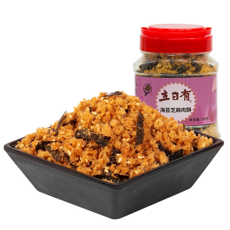 立日有肉松海苔芝麻寿司烘焙肉酥