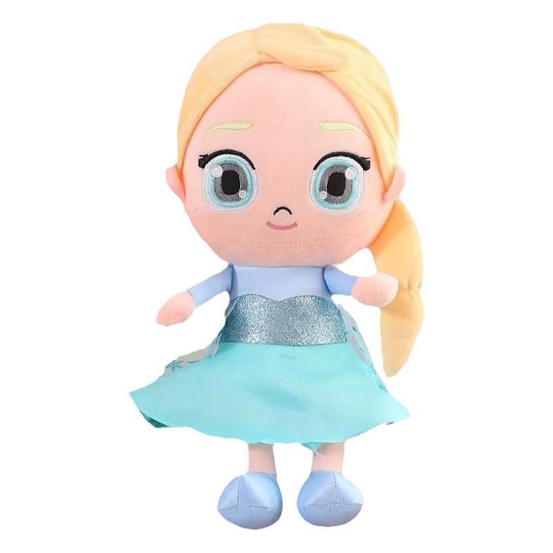 冰雪奇缘爱莎公主艾莎雪宝公仔毛绒玩具爱沙布娃娃抱枕玩偶礼物女