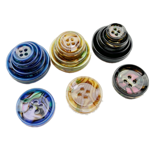 五彩珠光树脂纽扣时尚男装西服西装钮扣风衣衬衫毛衫开衫树脂扣子