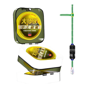 日本进口线组成品主线套装大师级高端钓鱼线绑好全套鲫鲤鲢鳙大物