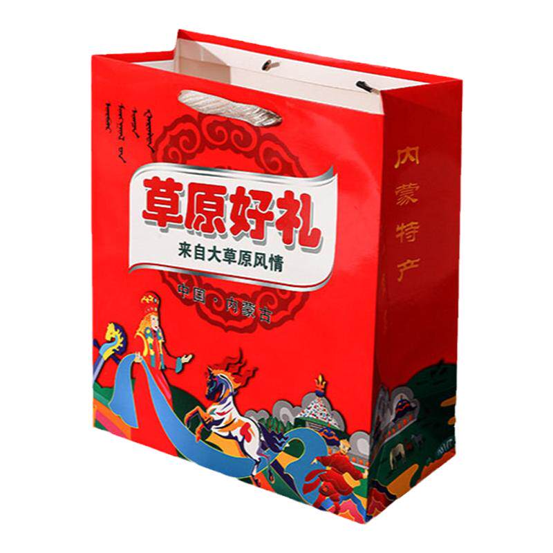 内蒙古特产礼品盒手提袋可定制