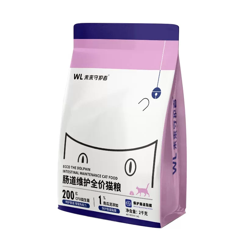 未来守护者鲜肉益生菌护肠猫粮