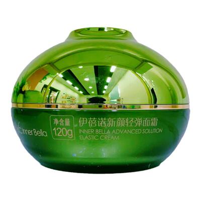 伊蓓诺面霜新颜轻弹面霜保湿紧致