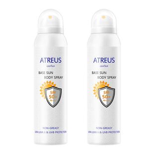 ATREUS奶香防晒喷雾女美防水汗白面部全身防紫外线男清爽素颜霜