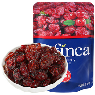 蔓越莓干烘焙专用雪花酥原材料即食蔓越莓碎零食果干商用曼越梅干