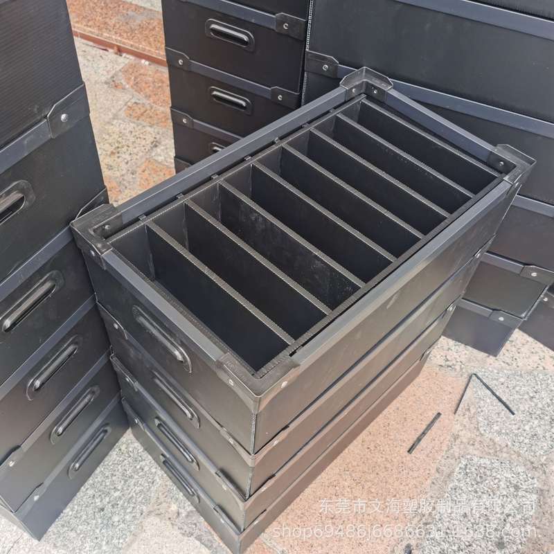 供应pp塑料中空板物料周转格挡黑色防静电加硬刀卡电子厂隔板