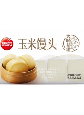 思念玉米馒头方便早餐半成品