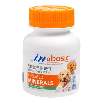 小柴微量元素柴犬防啃双层麦德氏