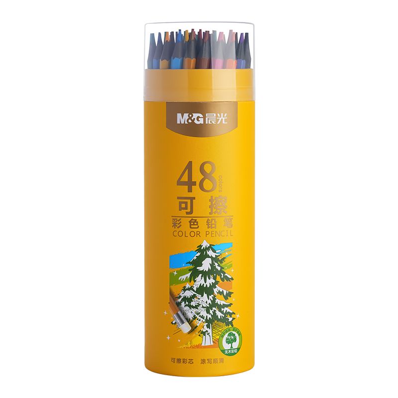 晨光可擦彩色铅笔48色36色带橡皮儿童学生24色美术彩铅绘画专用笔