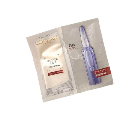 补水天花板！欧莱雅pro安瓶面膜