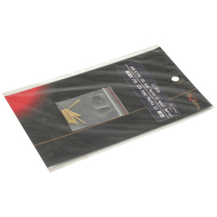 恒辉模型 鹰翔360004 1/350 8”/55（20.3cm）Marks12舰炮 改造件