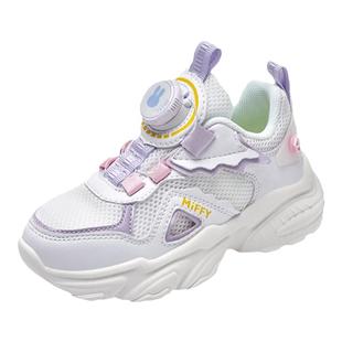 Miffy米菲女童鞋子2025秋冬新款女童网面跑步鞋加绒儿童运动鞋潮