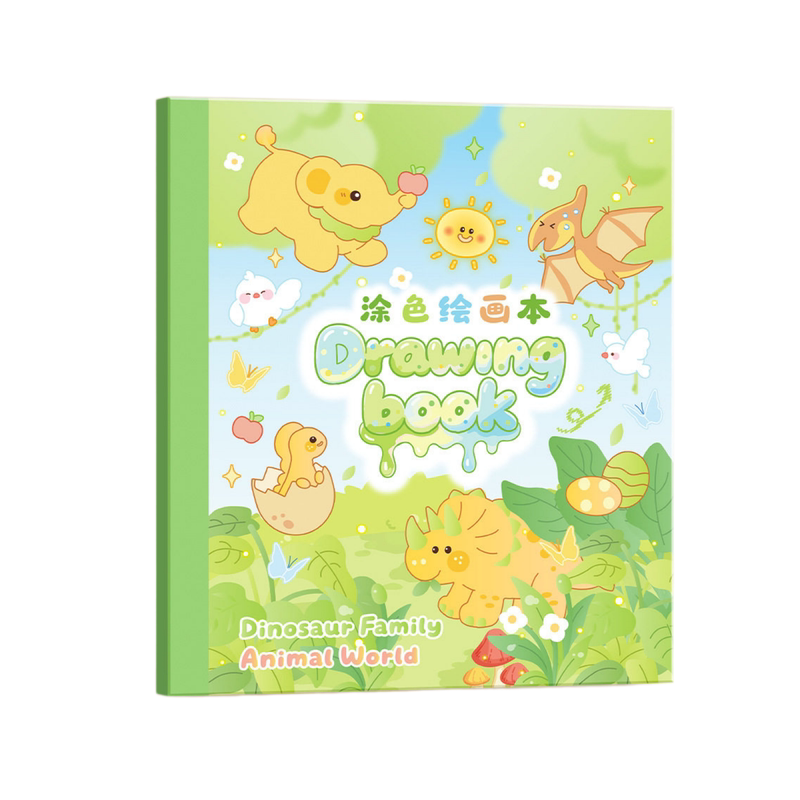 儿童画画本涂色本涂鸦描绘涂色书宝宝填色画宝宝玩具幼儿园专用