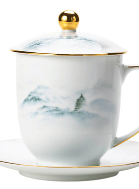 楠宋·千峰越瓷办公室高档茶杯