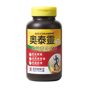 【关智斌同款囤货装】奥泰灵全效护骨大红瓶氨糖软骨素部分临期