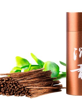 印香堂礼盒装芽庄沉香