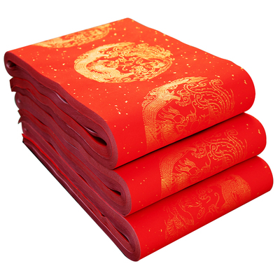 无折痕加厚万年红对联纸春联纸