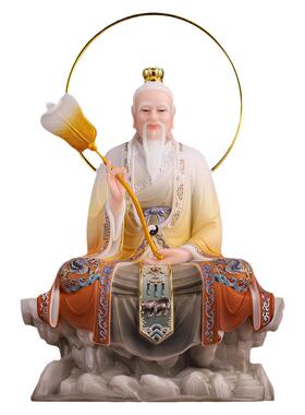汉白玉坐石三清佛像供奉礼佛摆件
