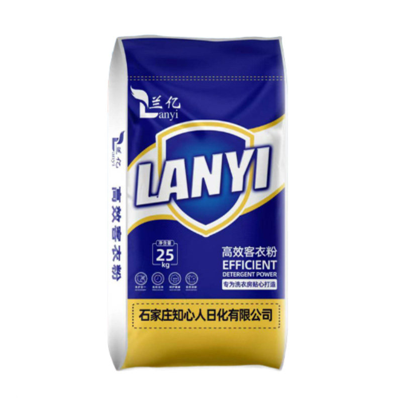 洗衣粉大包装50斤宾馆酒店专去污