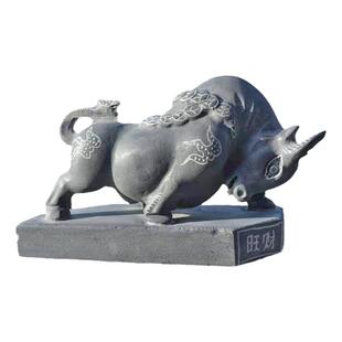 石头石雕牛旺财牛摆件牛镇宅牛十二生肖牛招财牛卧牛天然青石石牛