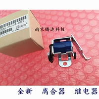 柊 柊 鍏ㄦ 櫘 櫘 hp1020/1005/1010 х х 鍣 浣 兘 兘 2900 绂 悎鍣 鐢 鐢  порог