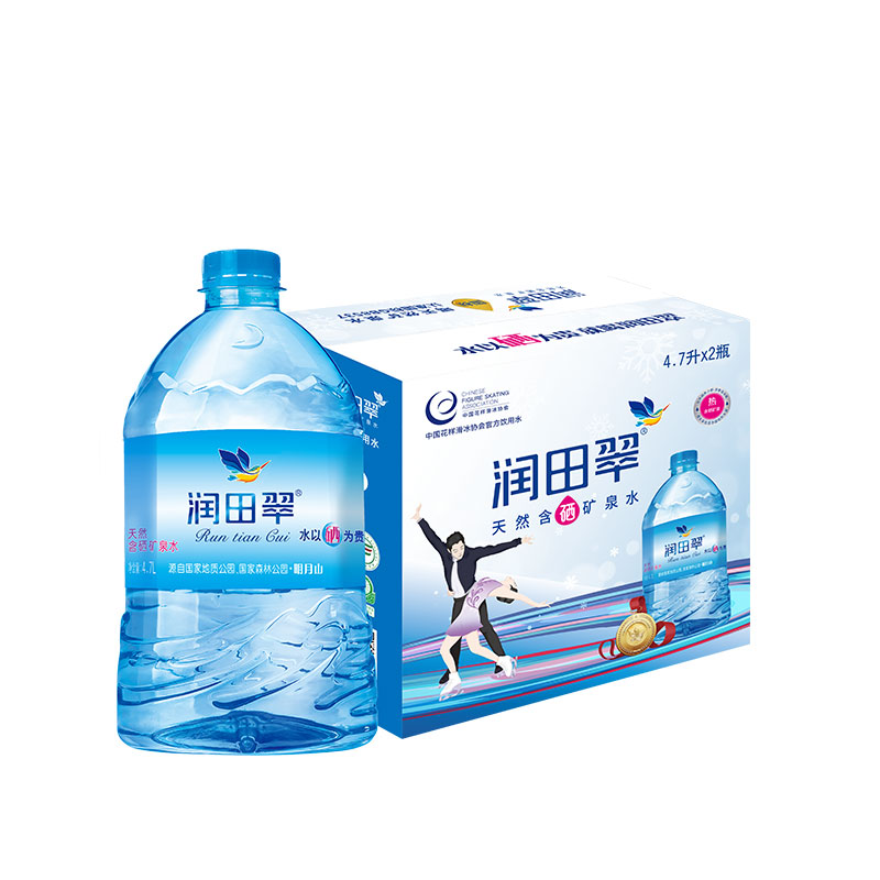【正品送货上门】润田翠天然含硒矿泉水弱碱明月山壶翠4.7L*2桶箱