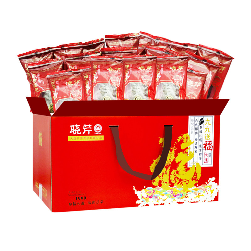 晓芹大连冷冻包装即食海参