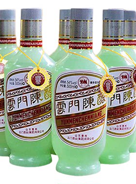 54度云门陈酿酱香型白酒