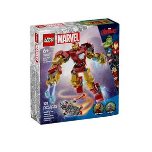 【自营】LEGO乐高积木76307钢铁侠机甲大战奥创拼装玩具春节礼物