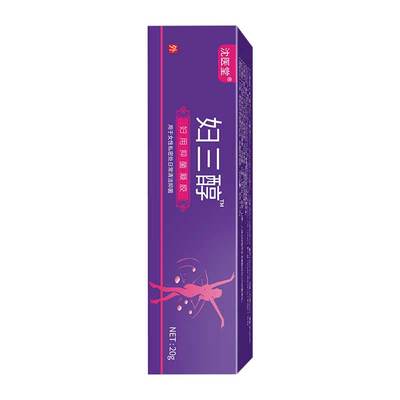 阿里健康药房妇科三醇官方正品